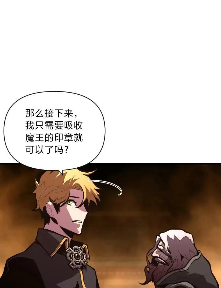 46.獝43