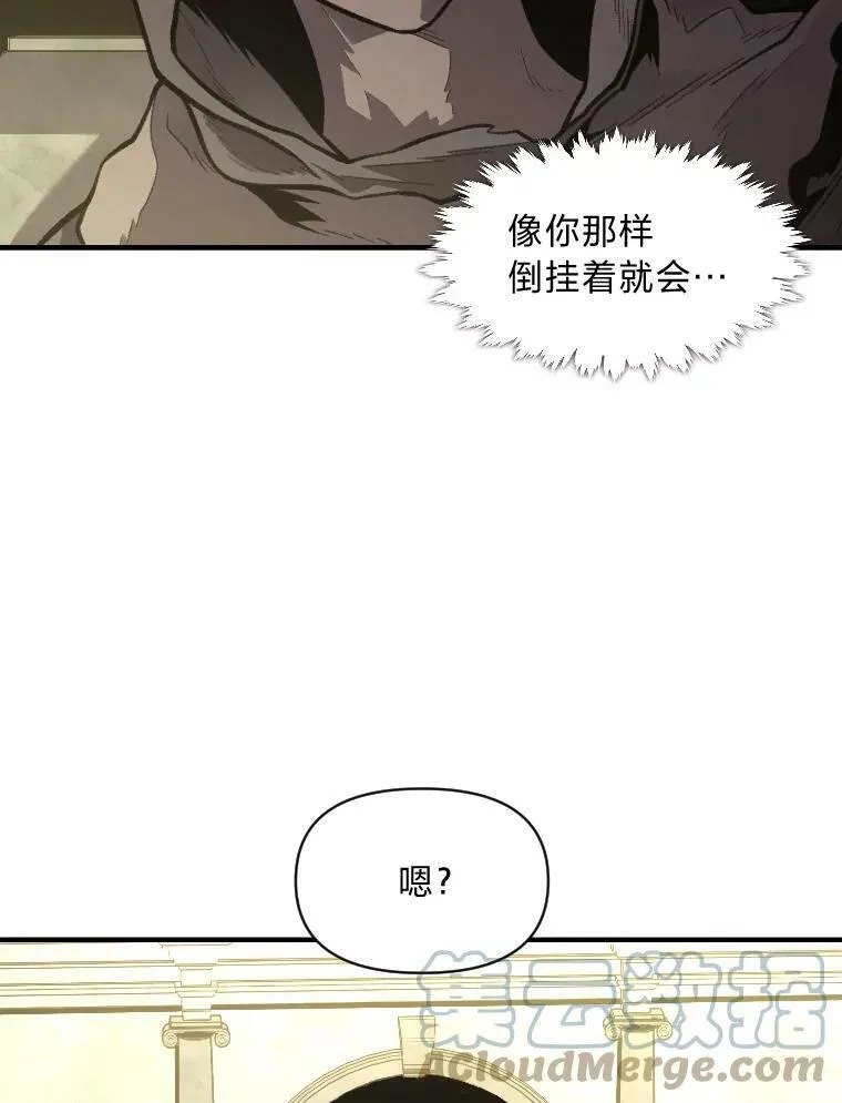 29.一个月来的动向8