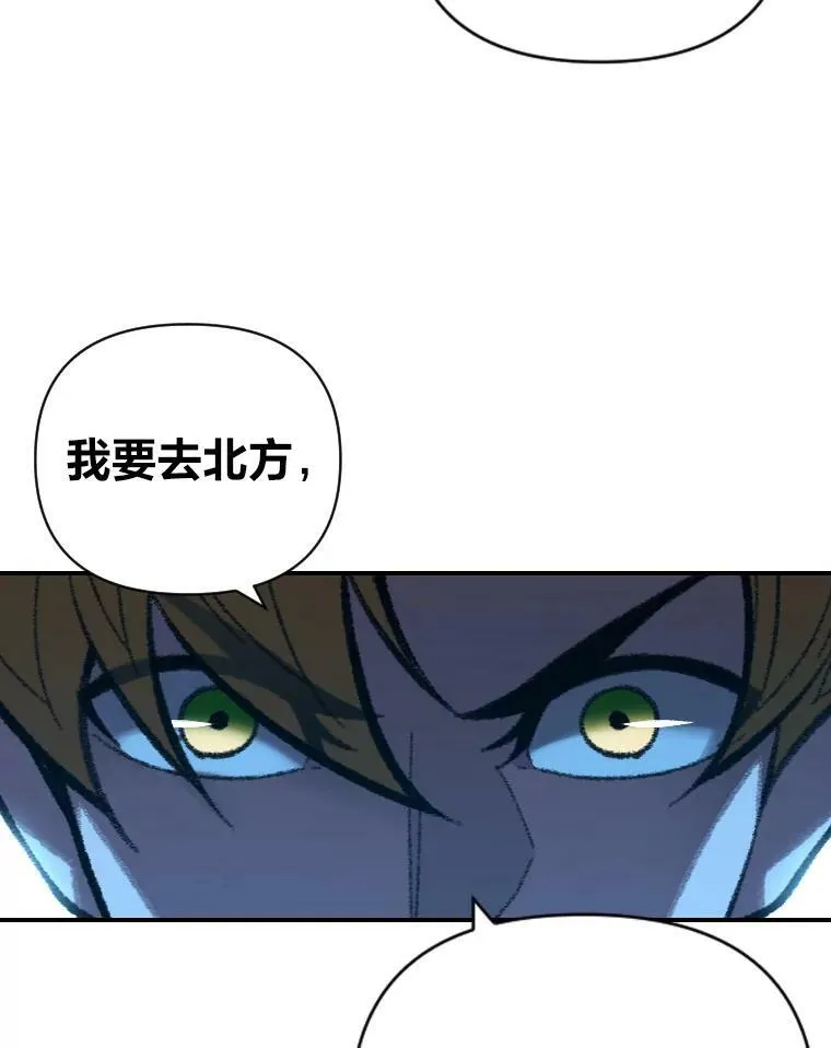 49.崭新的目标63