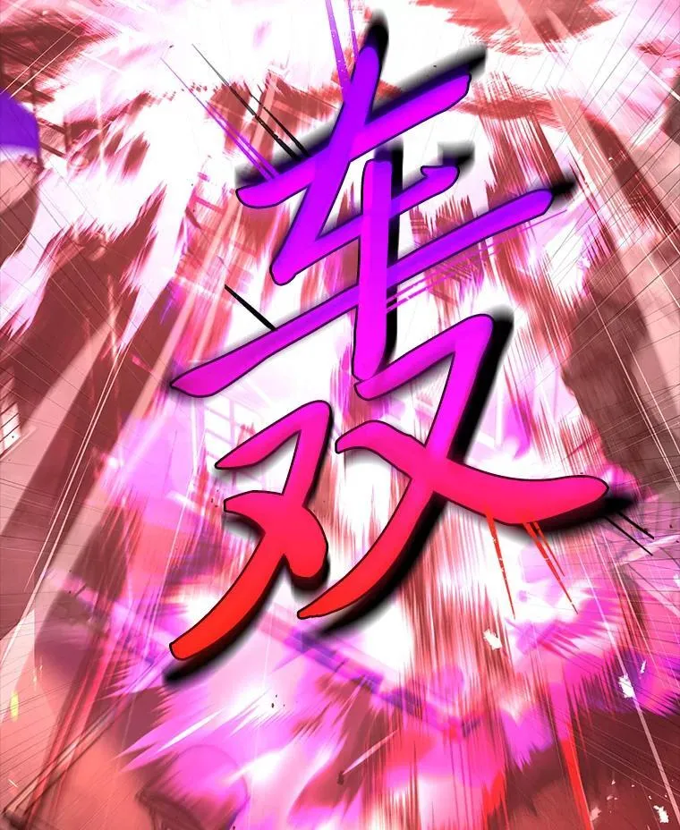 55.玩于股掌之上43