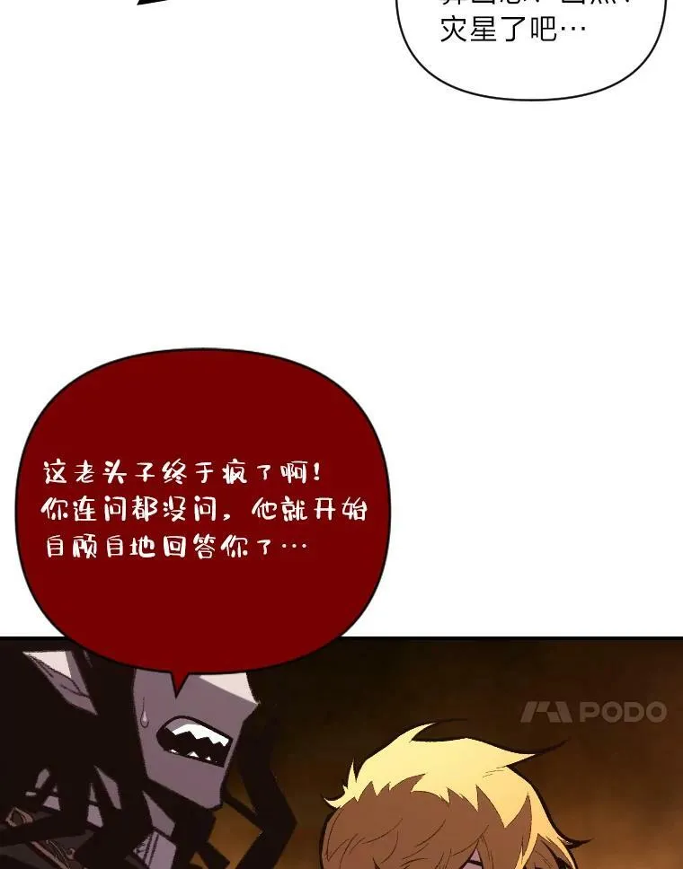47.新的传承50