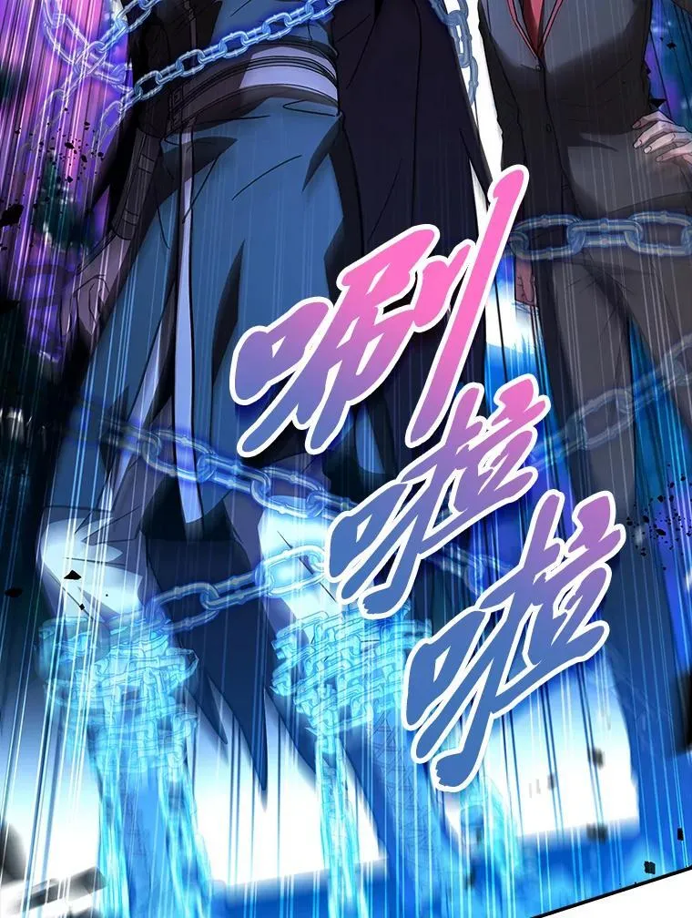56.未来的敌人134