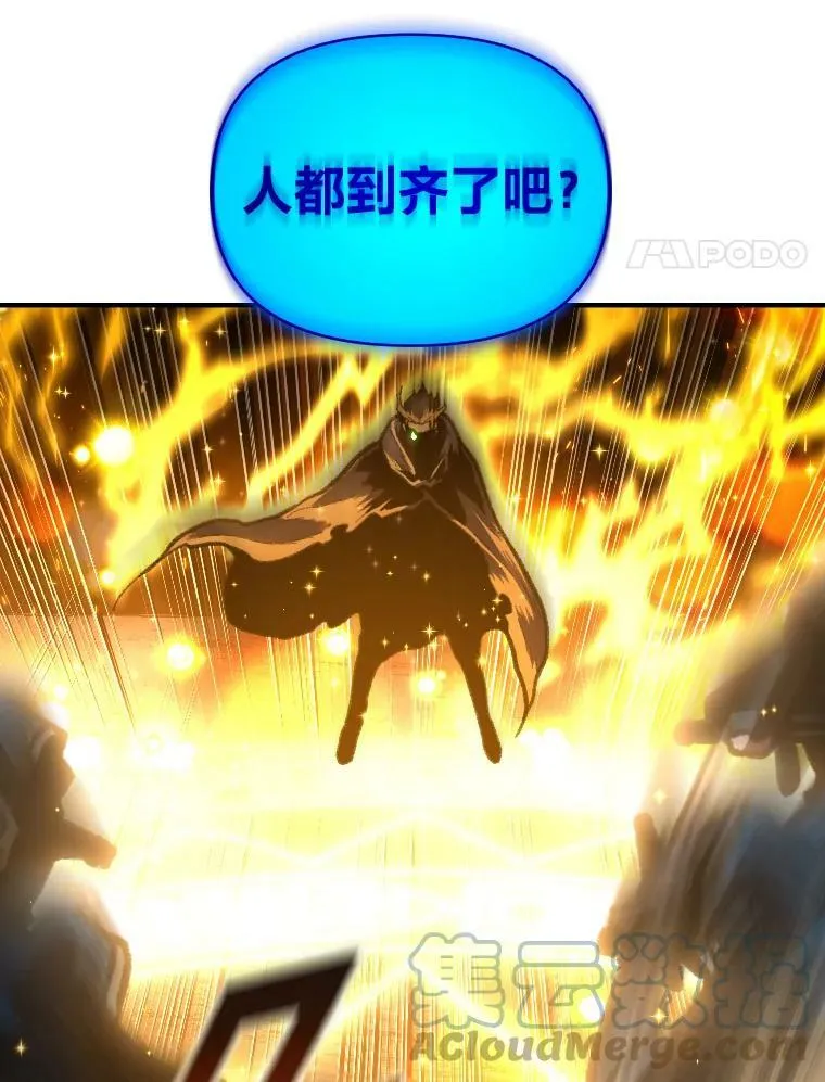 31.大展神威100