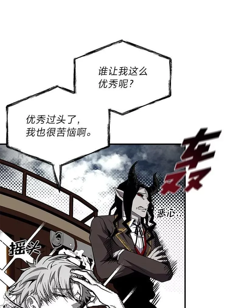 70.喜添新“师父”81