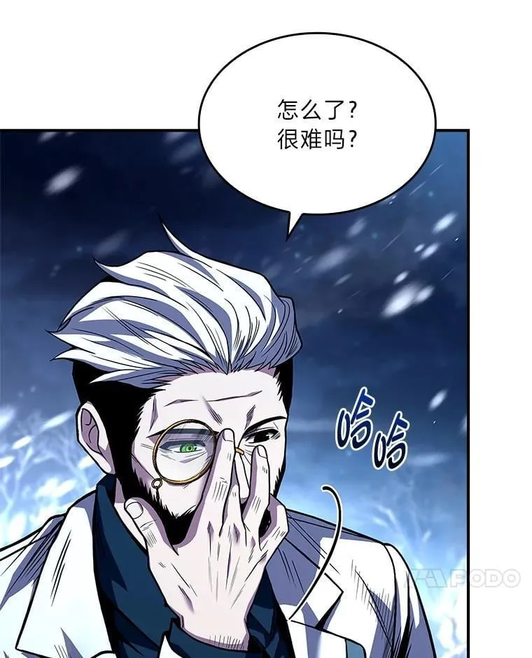 73.失败的原因6