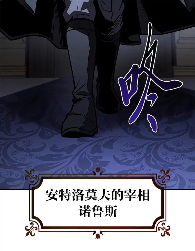 60.接踵而至43