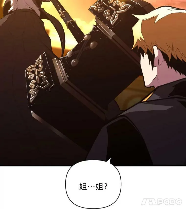 49.崭新的目标41