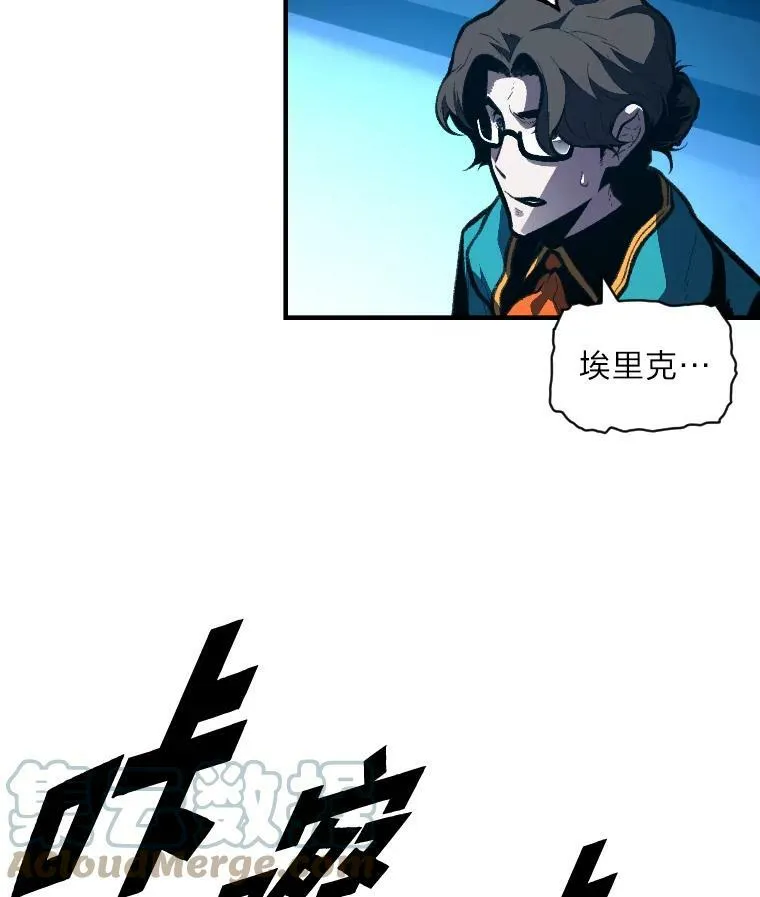 36.狼狈为奸75