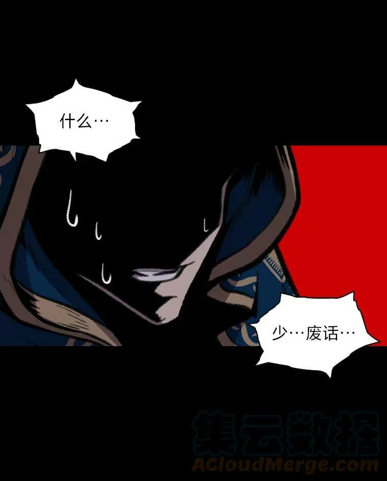 27.闪亮登场100