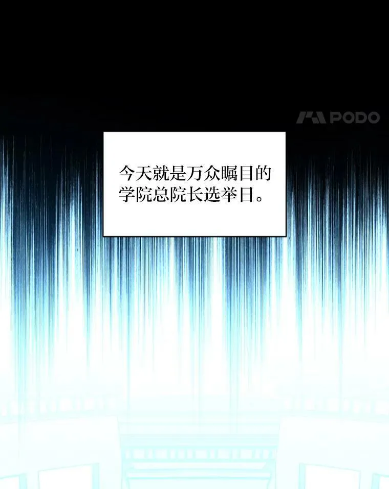 36.狼狈为奸14