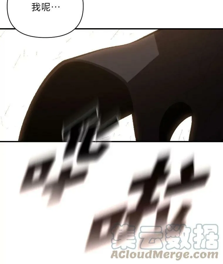 46.獝12