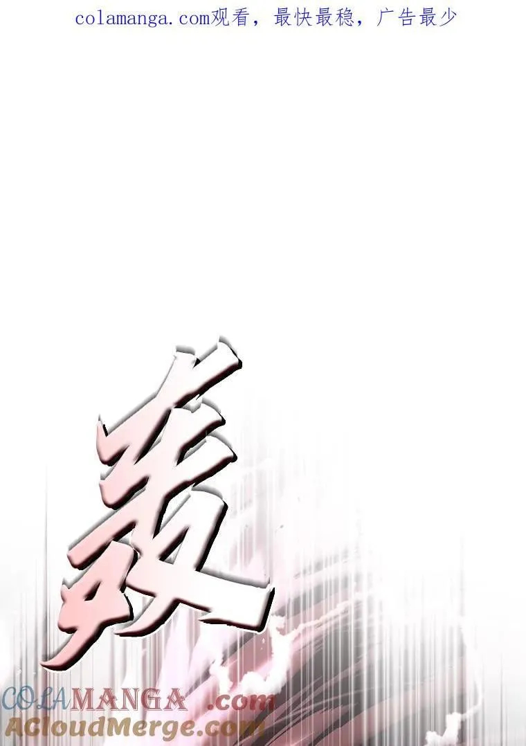 63.成为朋友0
