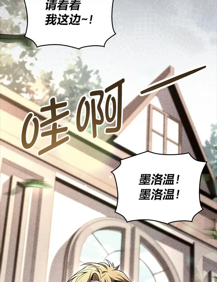 61.交易与援助35