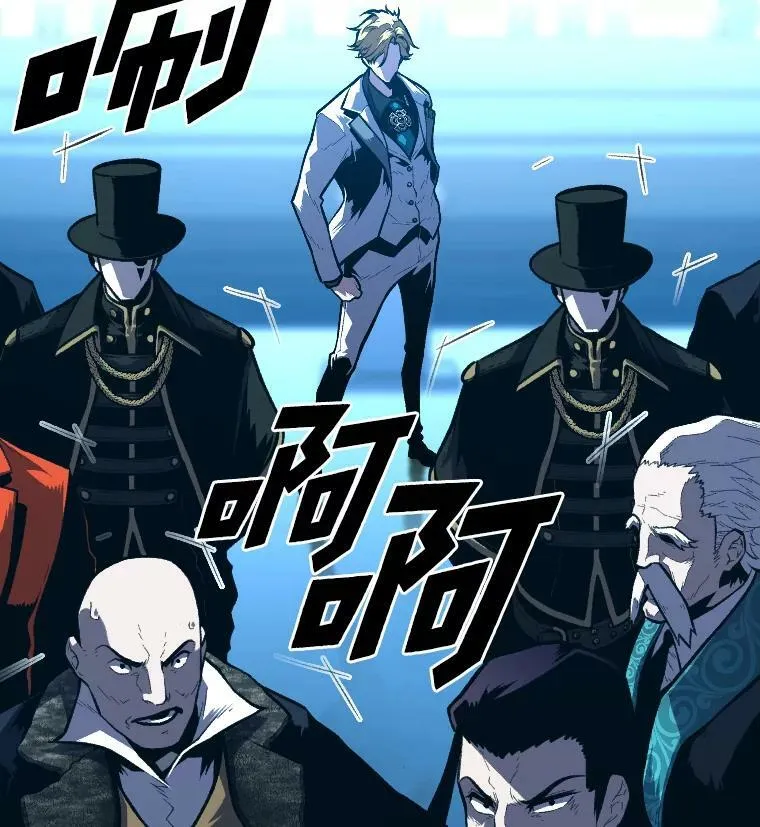 38.骚动45