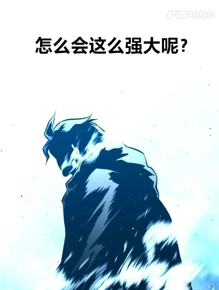 27.闪亮登场109