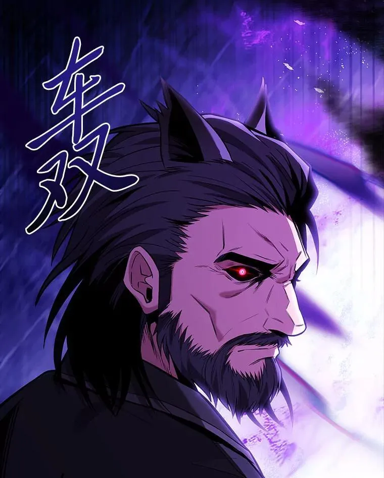 68.治疗宰相50