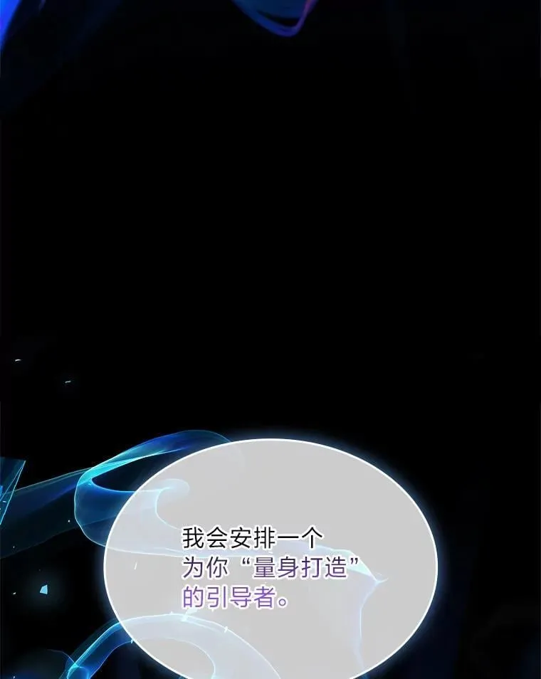 73.失败的原因15