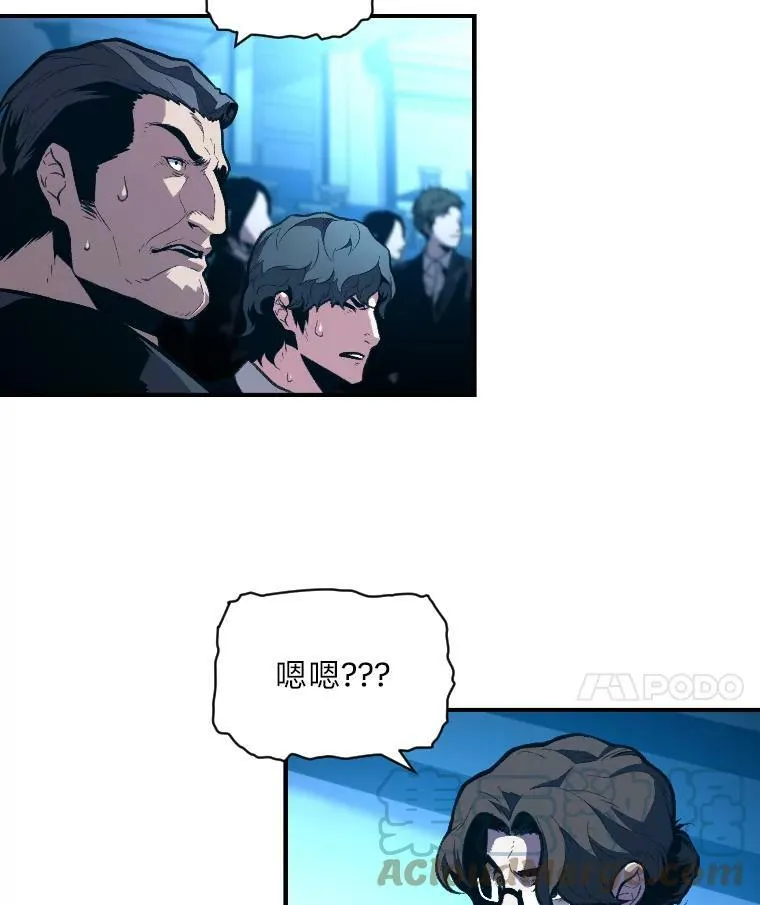 38.骚动60