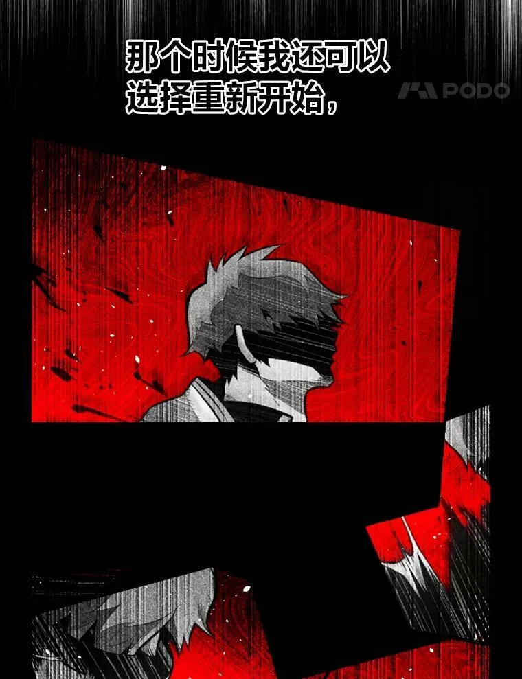 31.大展神威57