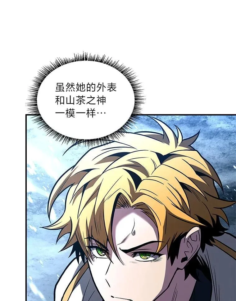73.失败的原因33