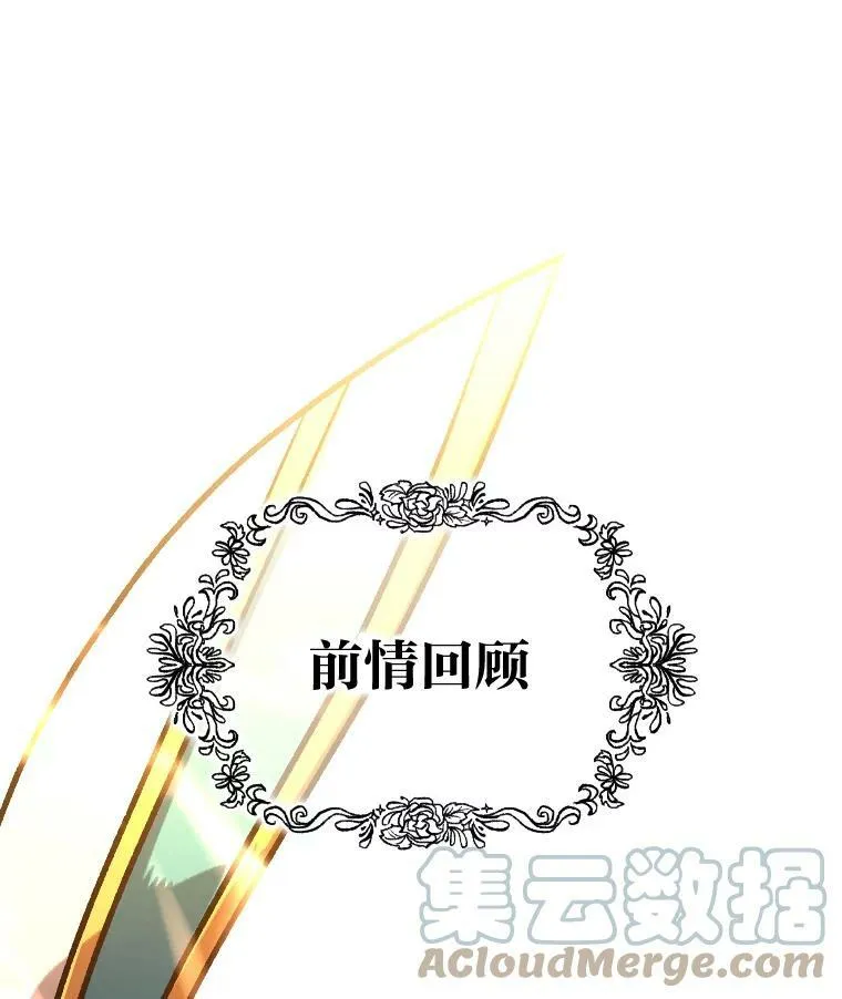 46.獝111
