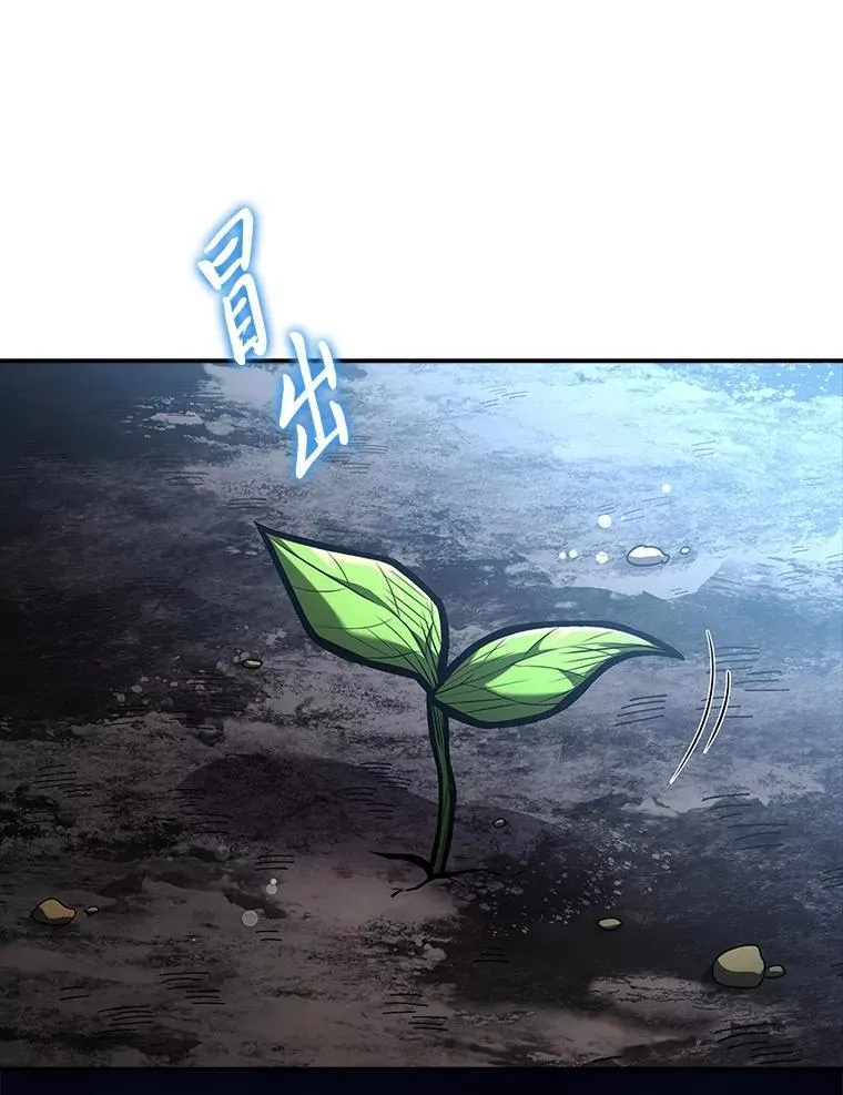 78.解除第三个限制146