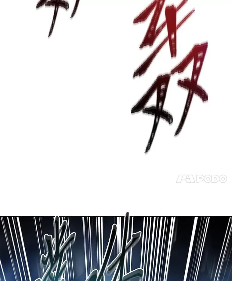 77.引出亡虫的方法142