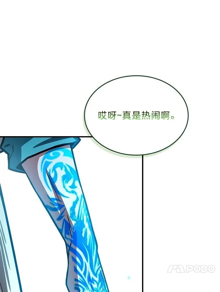 63.成为朋友151