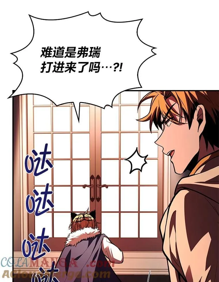 61.交易与援助140