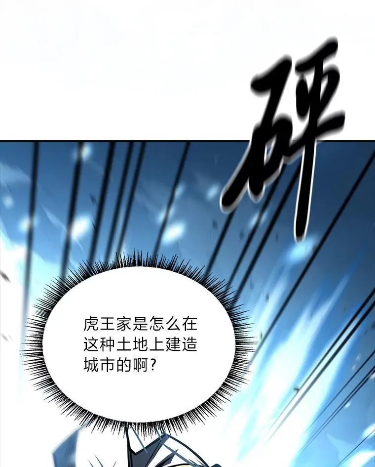 74.解决亡虫149