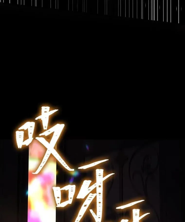 67.双方的友谊63