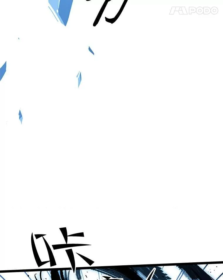73.失败的原因101