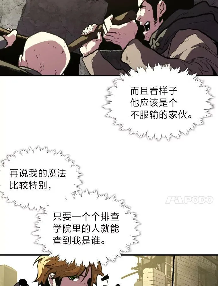34.表明身份40