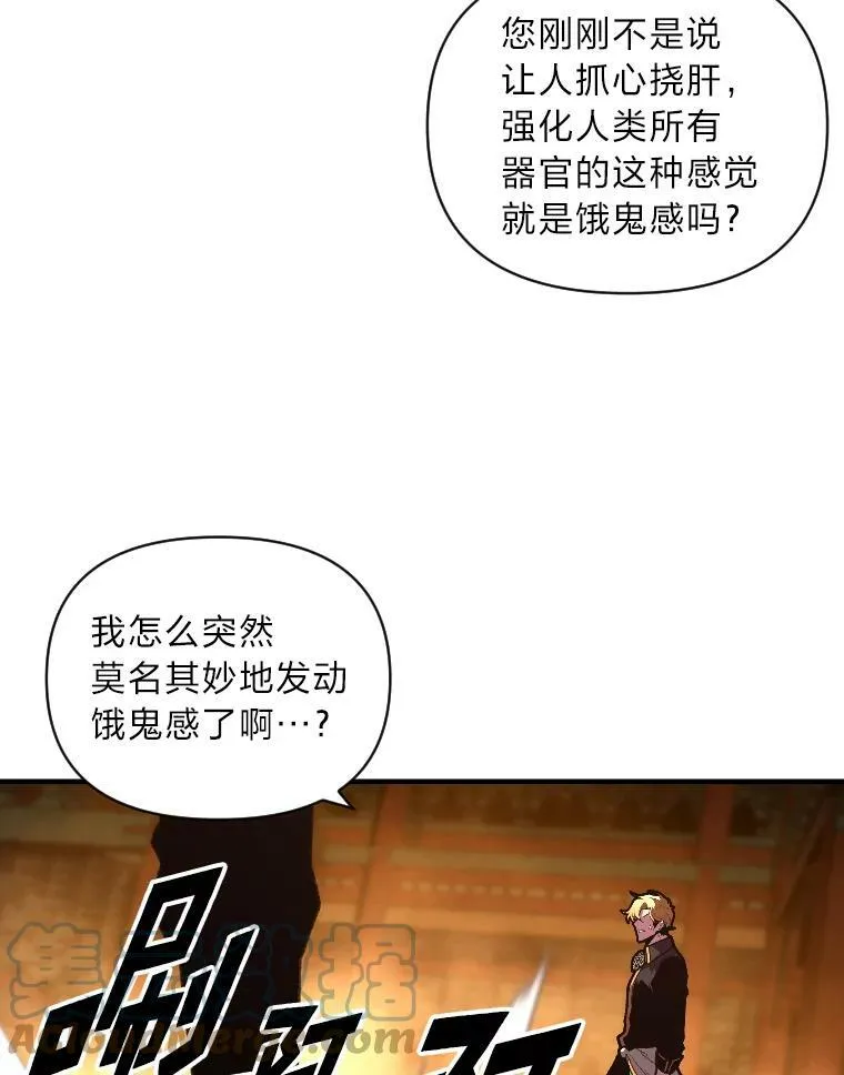 47.新的传承78