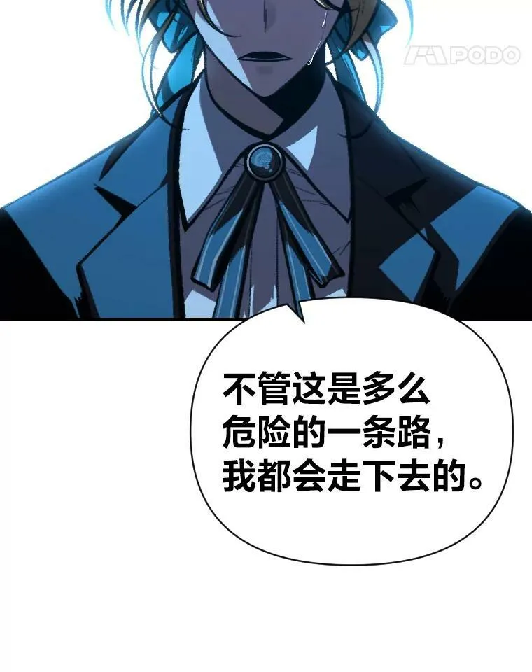49.崭新的目标65