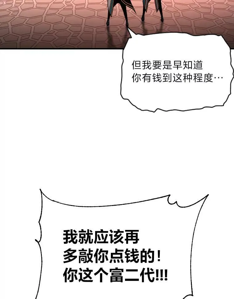 38.骚动102