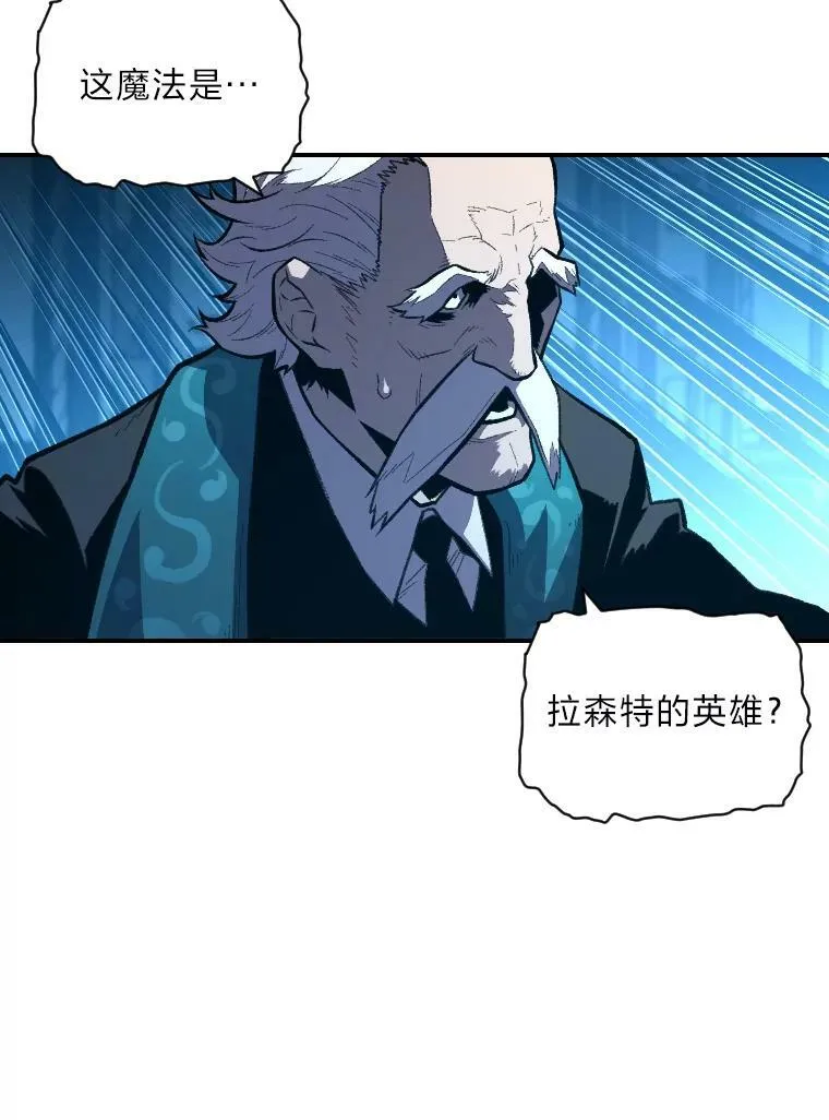 38.骚动27