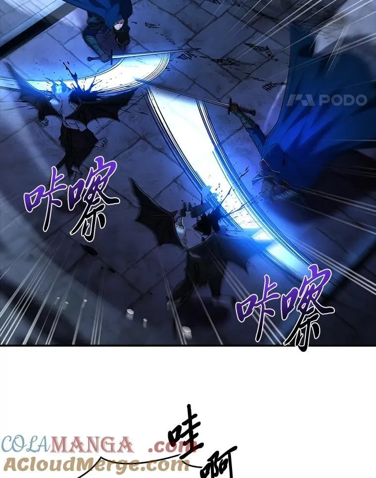 57.及时赶到的援兵148