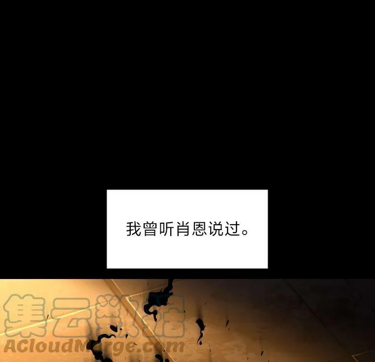 42.大师父8