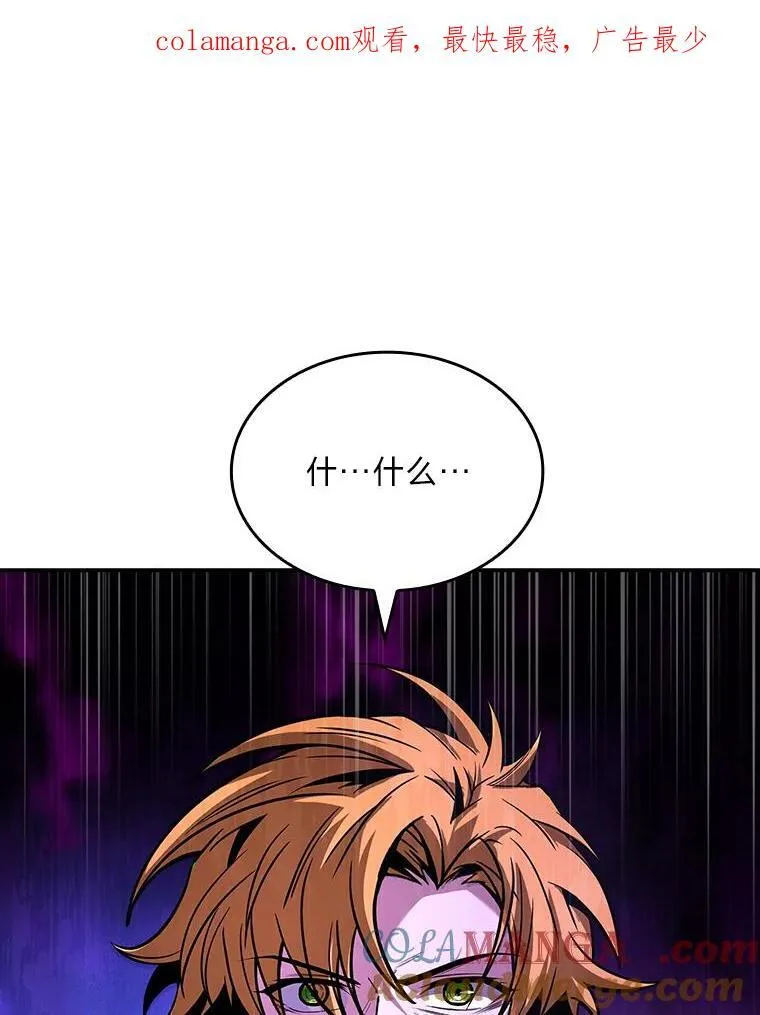 71.破败的神殿0