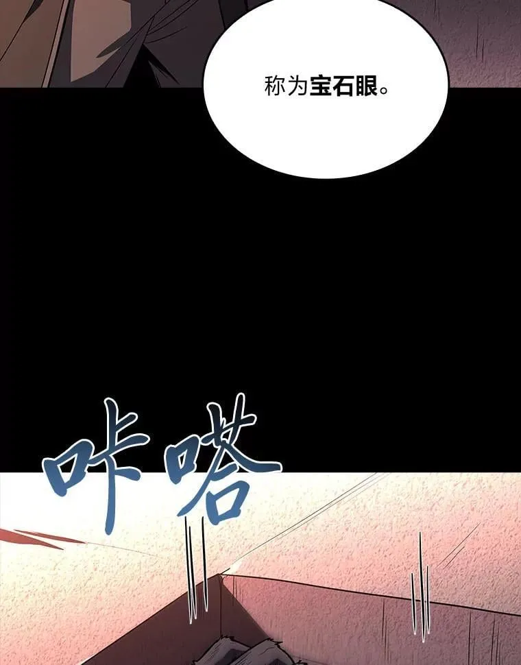 67.双方的友谊58