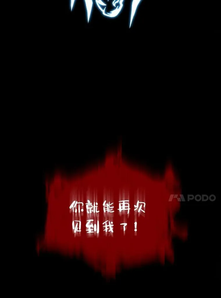 47.新的传承37