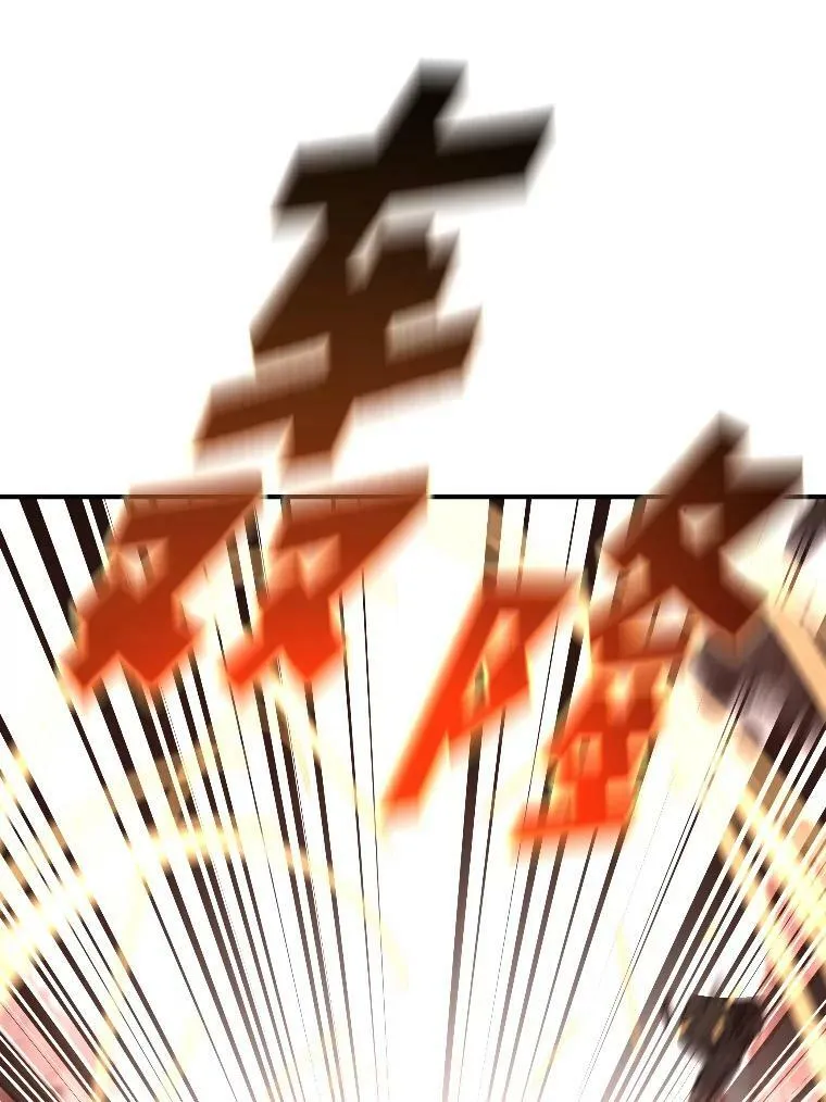 50.新的征程（本季完）15