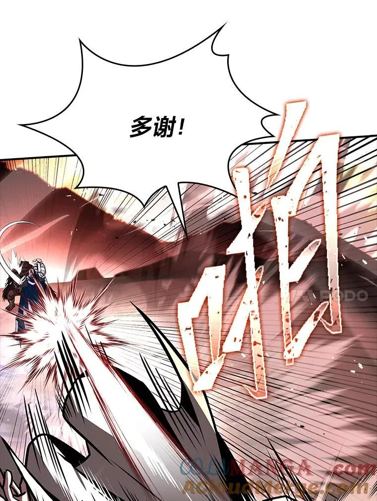 65.战火纷飞80