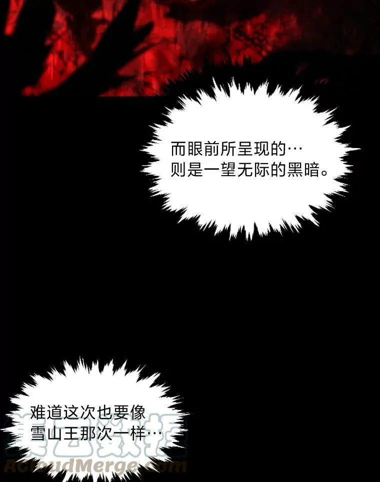 47.新的传承15
