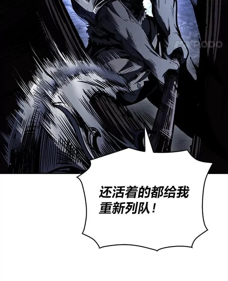 78.解除第三个限制54