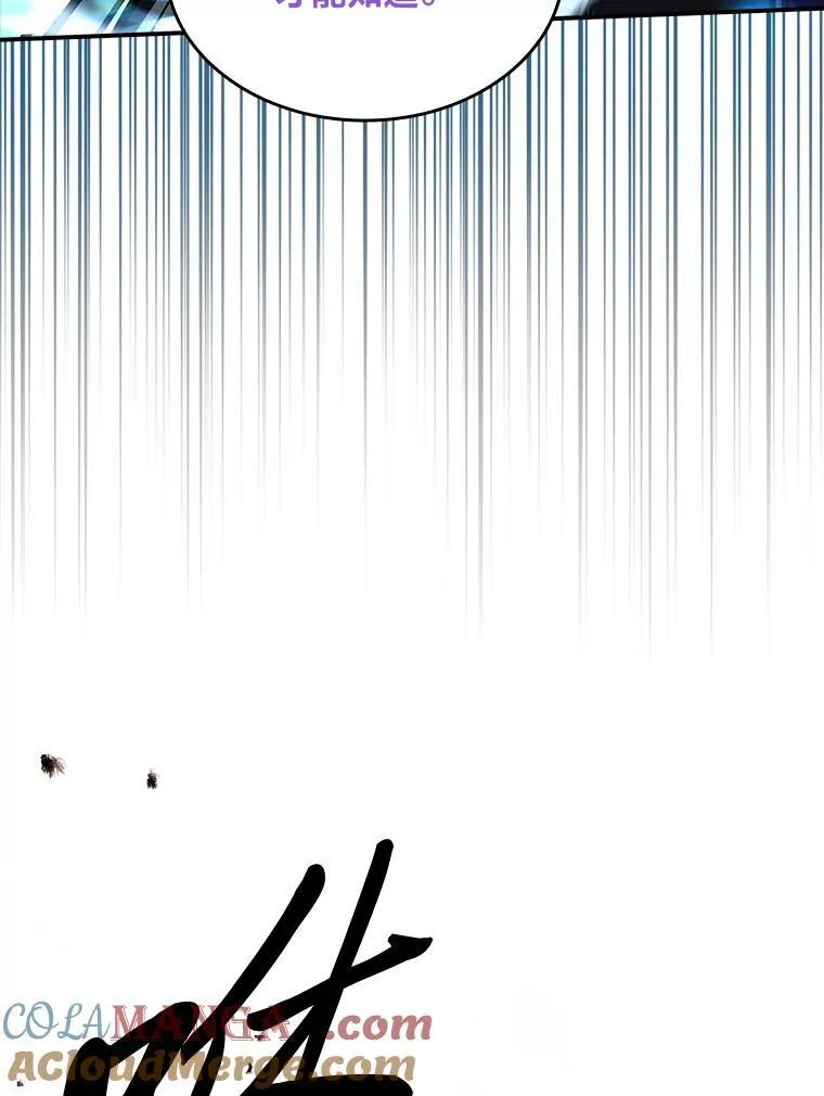 65.战火纷飞88