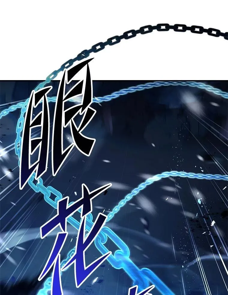 76.与忠犬对赌158