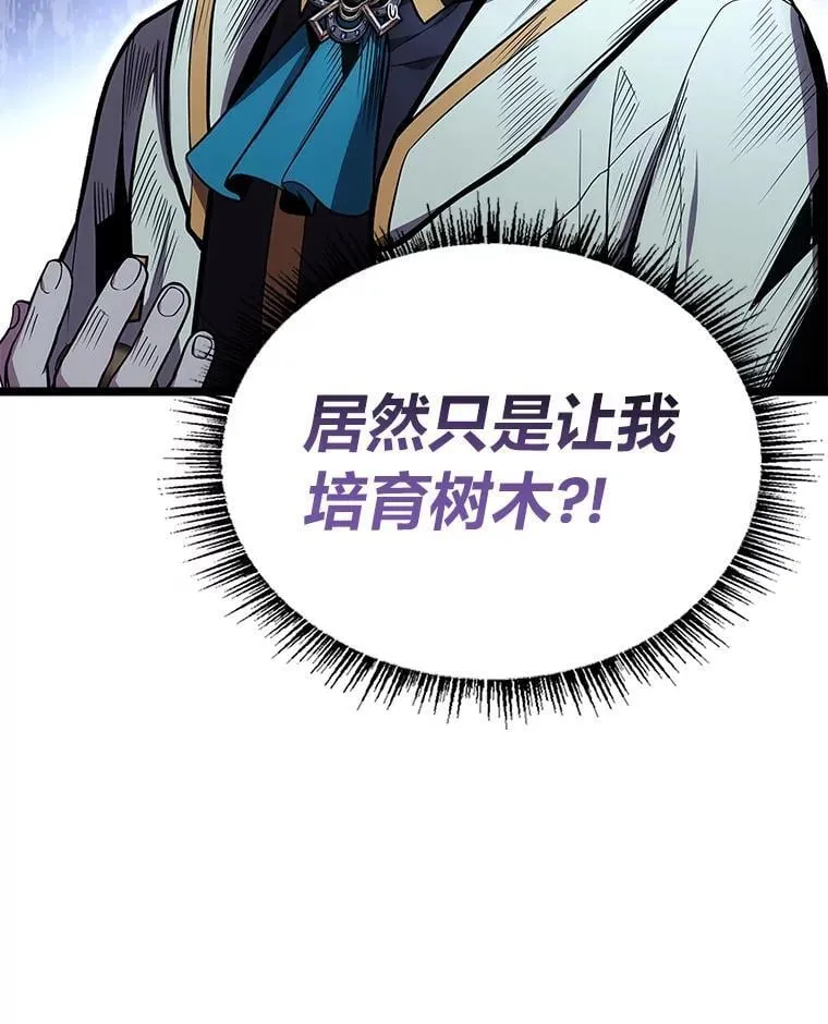 73.失败的原因5