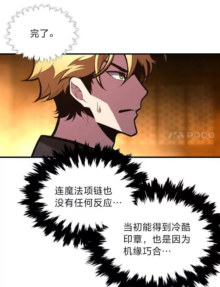 46.獝61